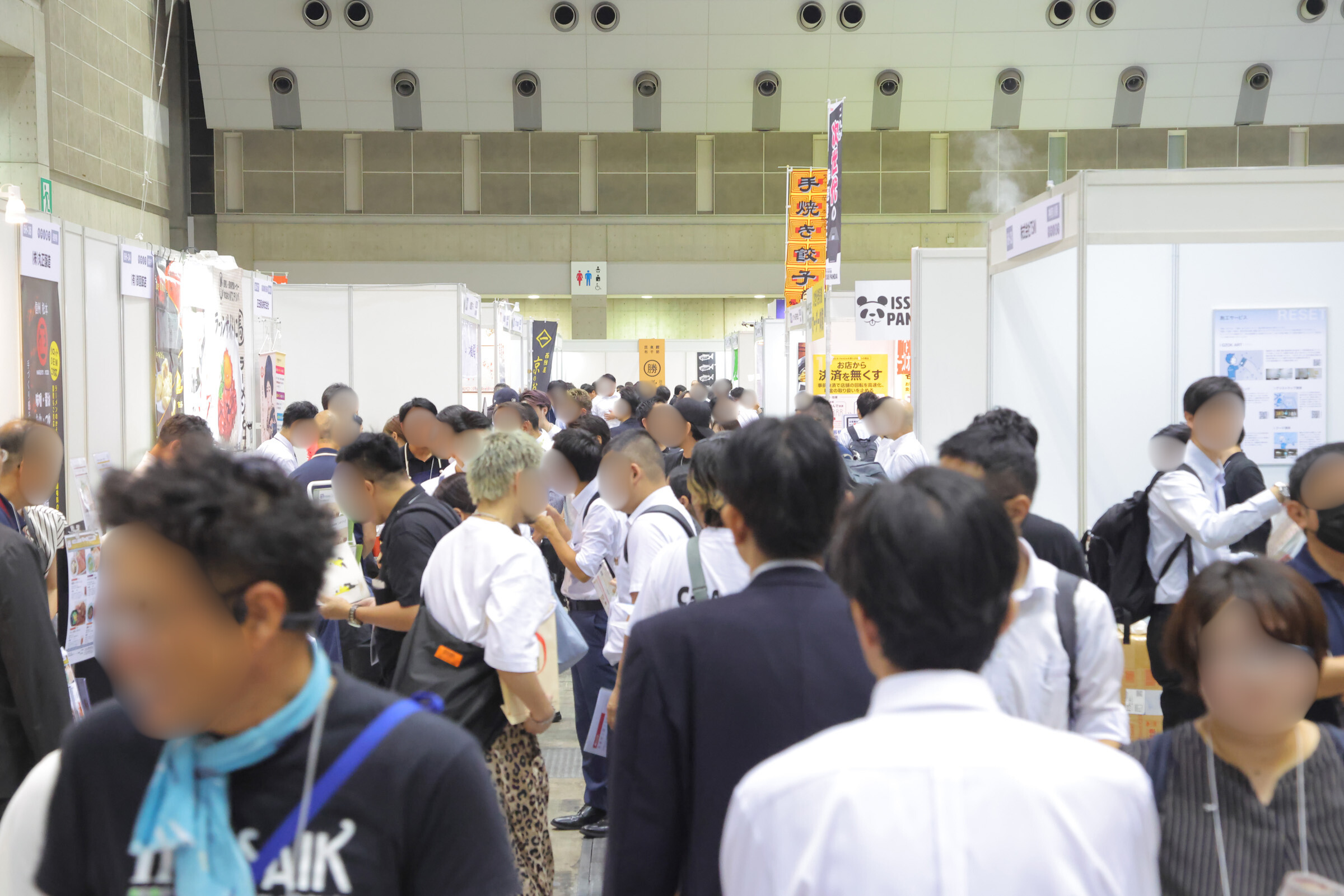 FOOD STYLE JAPAN 2025の様子1