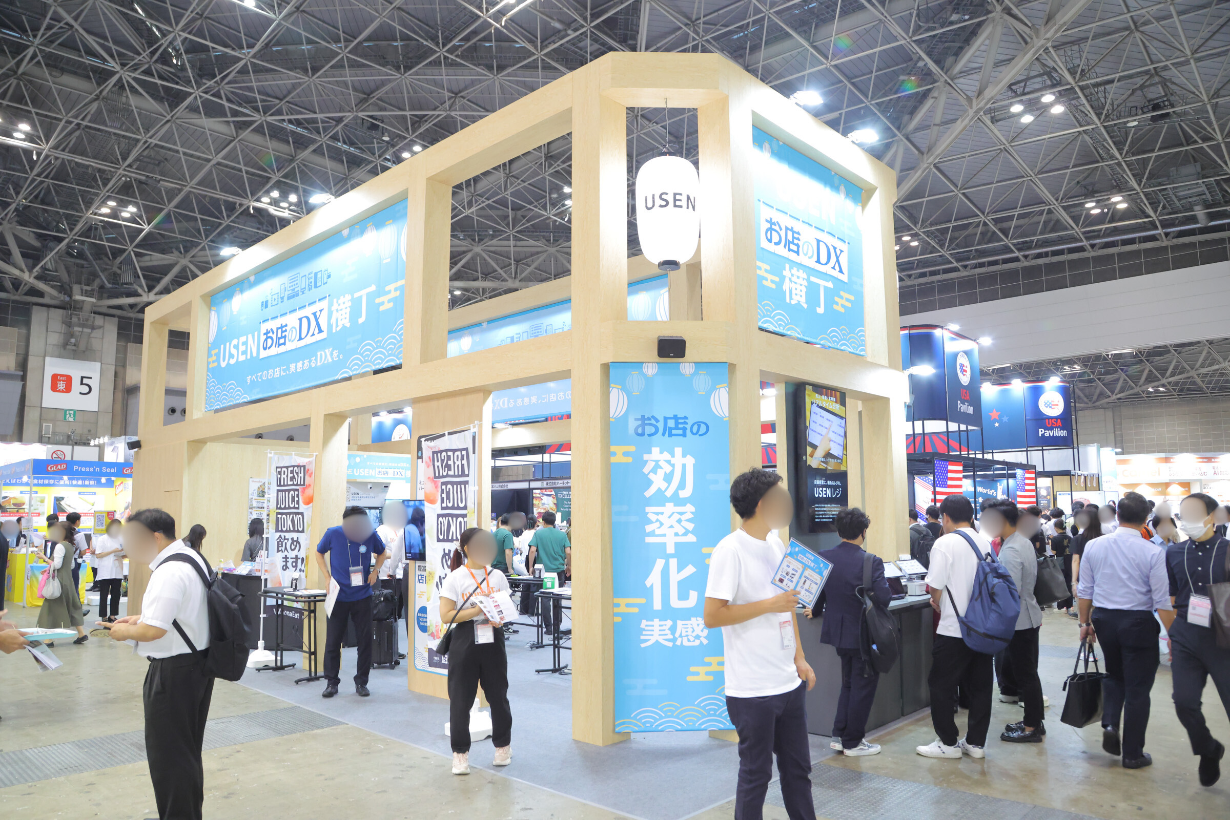 FOOD STYLE JAPAN 2025の様子3