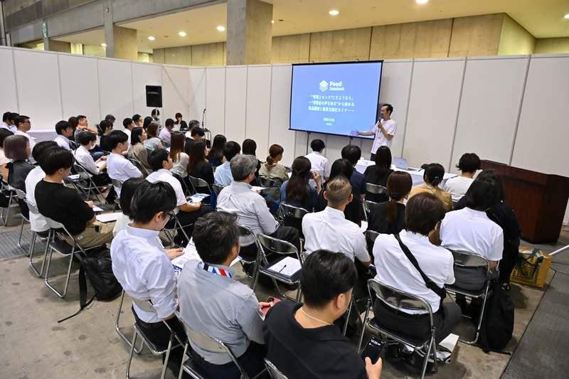 FOOD STYLE JAPAN 2025の様子4